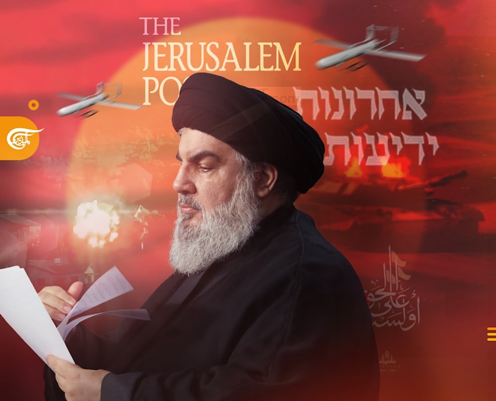 Medios israelíes comentaron con alarma el discurso de Sayyed Nasrallah