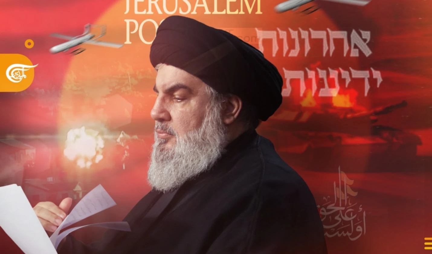 Medios israelíes comentaron con alarma el discurso de Sayyed Nasrallah Medios israelíes comentaron con alarma el discurso de Sayyed Nasrallah