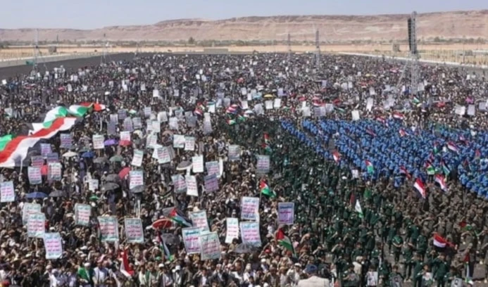 Manifestaciones masivas en la capital, Saná (Foto: Archivo de Ansar Allah en Telegram) Manifestaciones masivas en la capital, Saná (Foto: Archivo de Ansar Allah en Telegram)