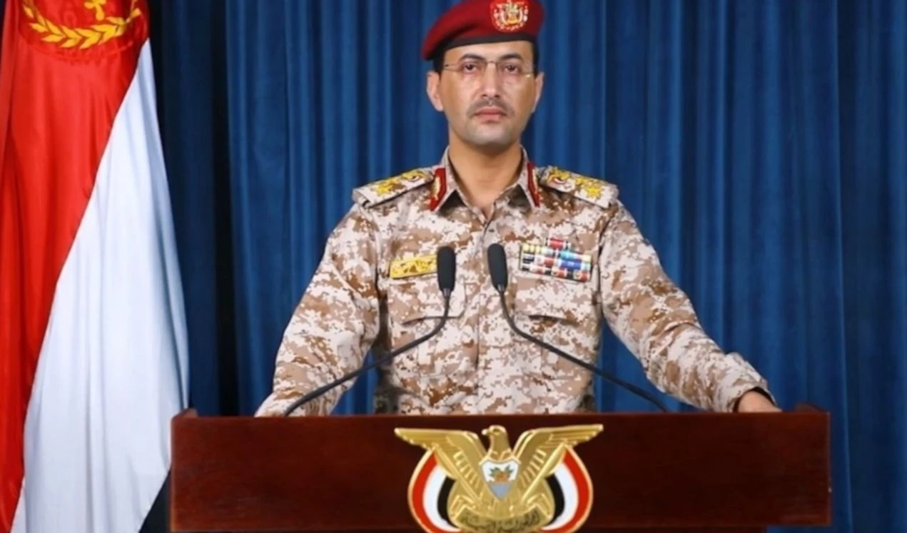 Yemen se prepara para una guerra larga con “Israel”