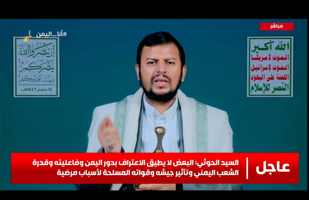 El líder del movimiento Ansar Allah, de Yemen, Sayyed Abdul-Malik Al-Houthi.