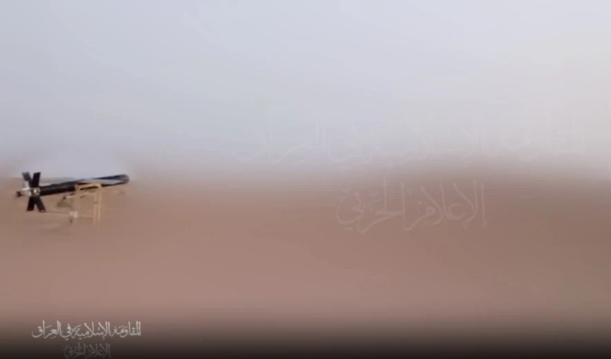 Resistencia iraquí lanza dron hacia un objetivo vital en Eilat, sur de Palestina ocupada (Archivo) Resistencia iraquí lanza dron hacia un objetivo vital en Eilat, sur de Palestina ocupada (Archivo)