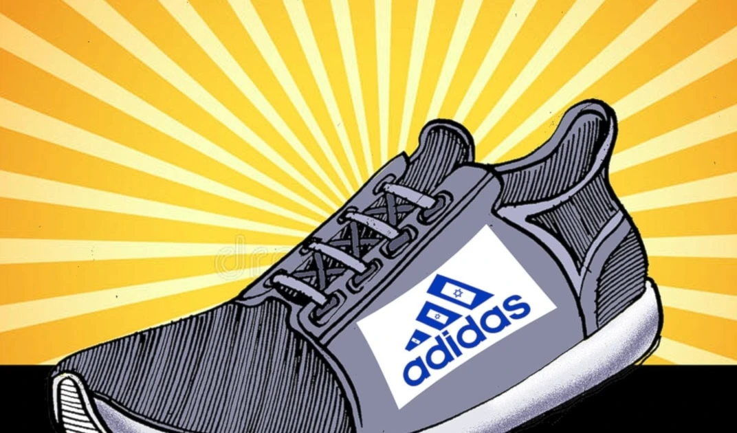 ¡ADIDAS se deja presionar por ISRAEL!