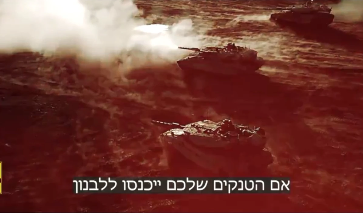 Hizbullah publica video dirigido al ejército de ocupación de “Israel”