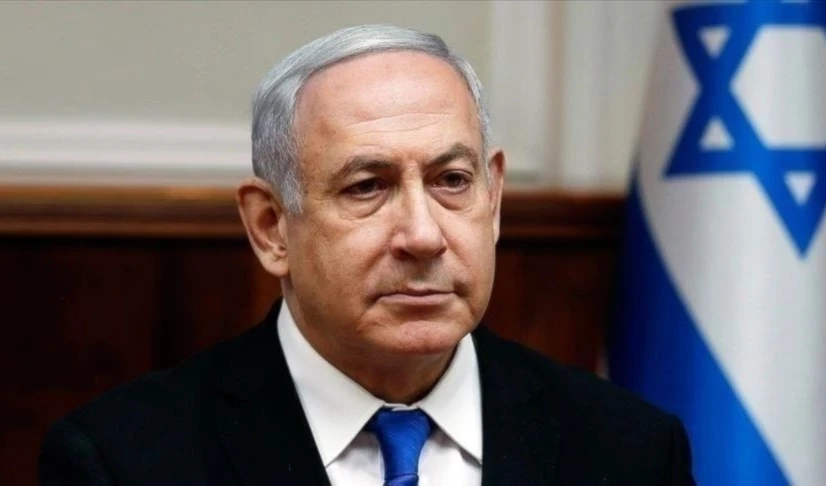 El primer ministro israelí Benjamín Netanyahu. El primer ministro israelí Benjamín Netanyahu.