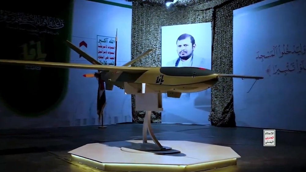 El dron Jaffa, de fabricación yemenita.