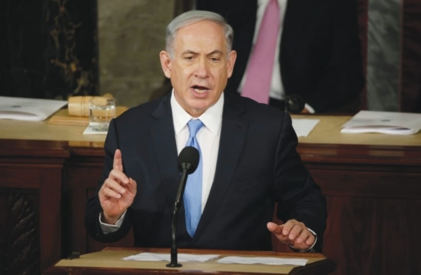 Primer ministro israelí, Benjamin Netanyahu, en el Congreso de Estados Unidos en 2015 (Agencias)