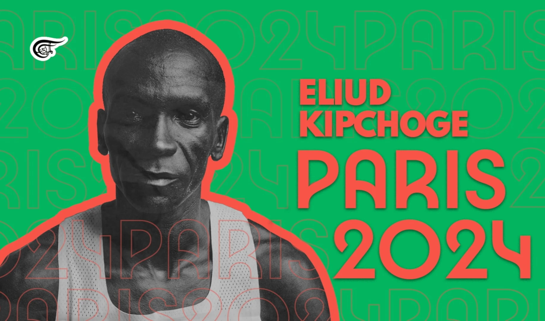 Eliud Kipchoge, por la hazaña en Paris 2024