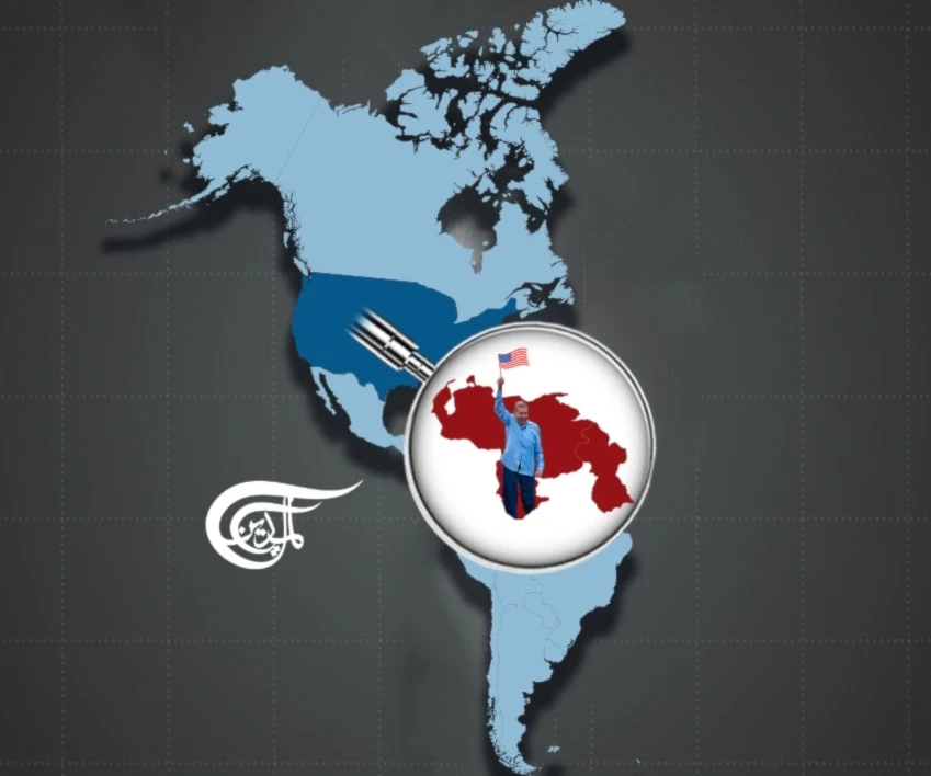 Las próximas elecciones en Venezuela son las más injustas en décadas