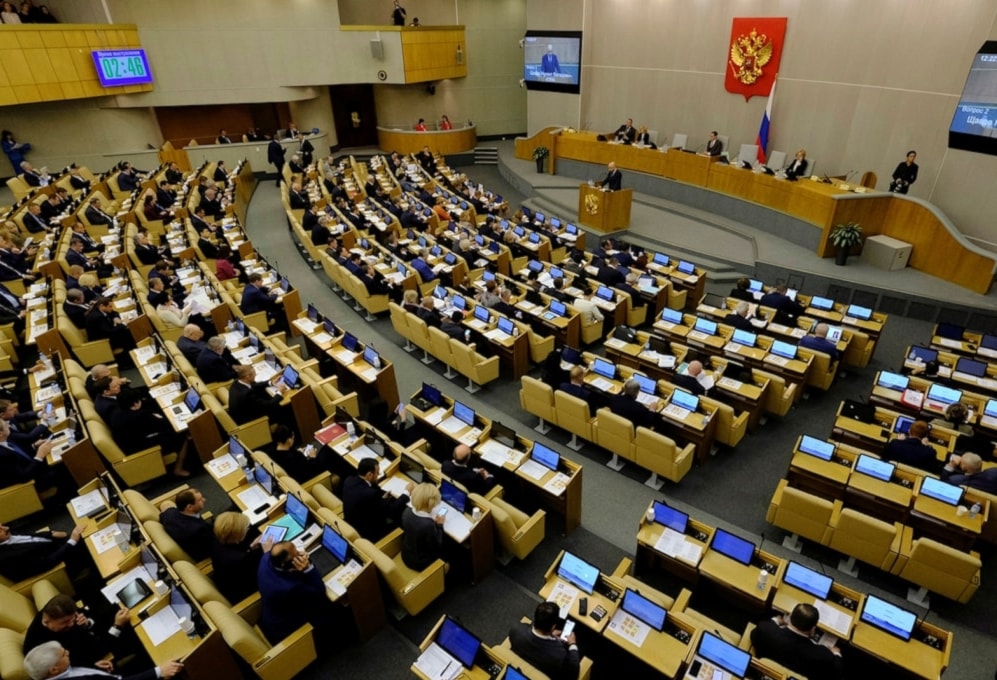 Los diputados de la Duma Estatal rusa llamaron a poner fin al derramamiento de sangre palestina. (Foto: Archivo)