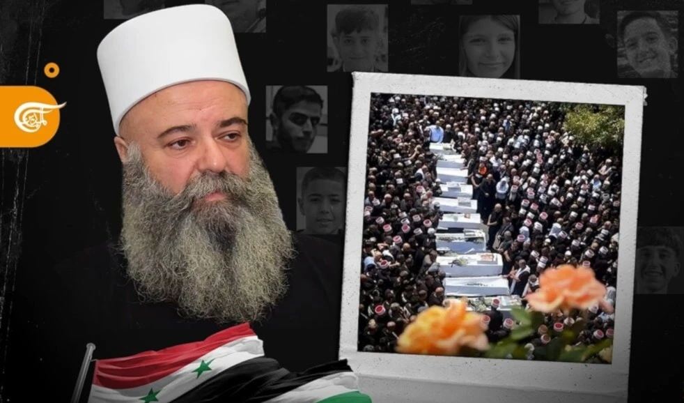 Denuncia intentos israelíes para sembrar discordia tras Majdal Shams.