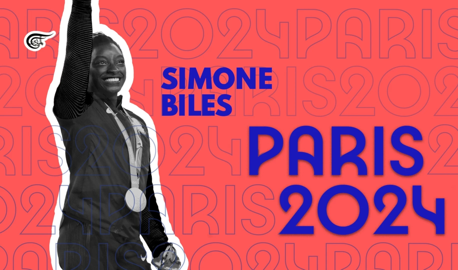 Simone Biles, la pequeña gigante