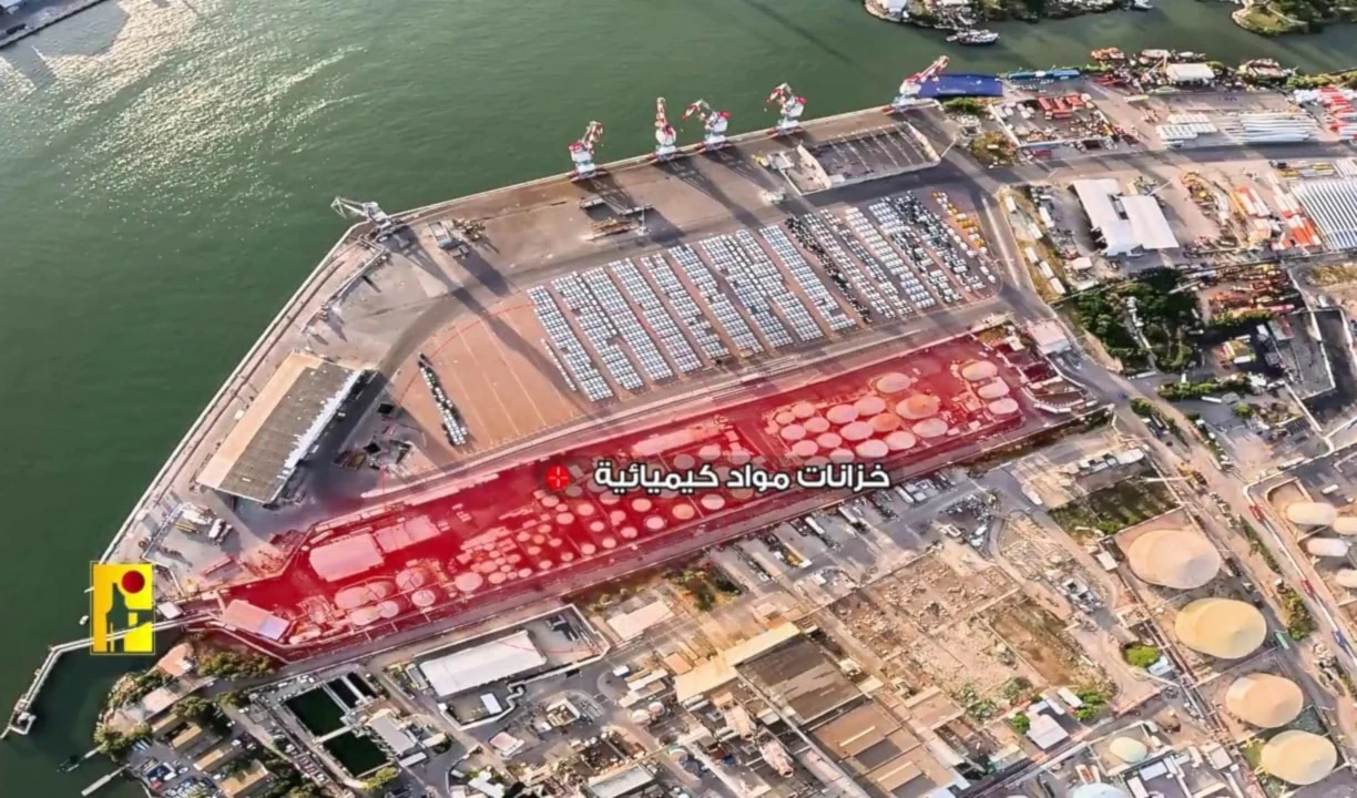 Imagen de la ciudad de Haifa tomada por el dron de Hizbullah.