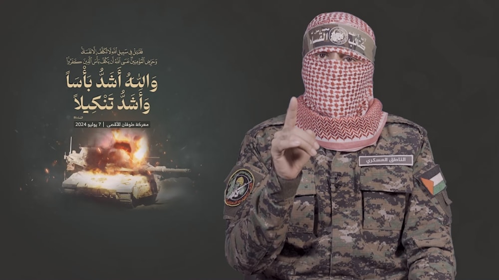 Abu Obeida habla nueve meses después del inicio de la agresión israelí a Gaza (Prensa de guerra)