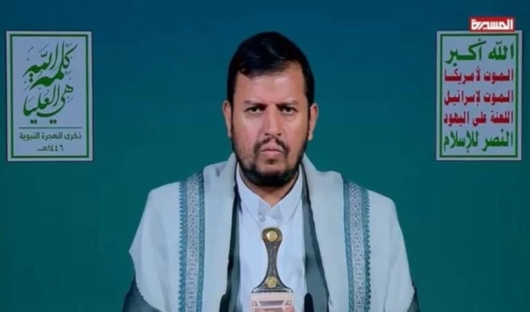 Discurso del líder de Ansar Allah con motivo del nuevo año Hijri. (medios de comunicación yemenitas)