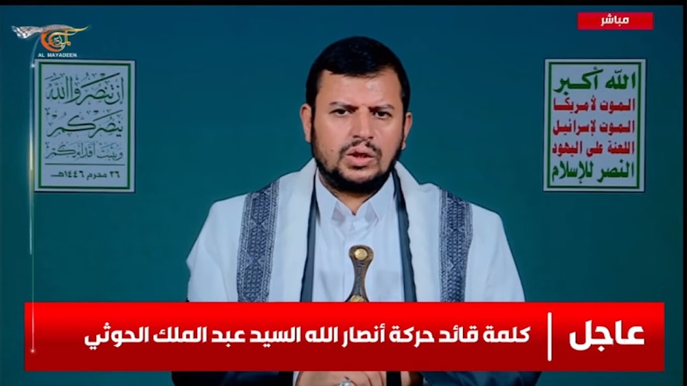 El líder del movimiento Ansar Allah, de Yemen, Sayyed Abdul-Malik Al-Houthi.