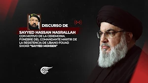 Nasrallah: El enemigo debe esperar la respuesta en el campo de batalla