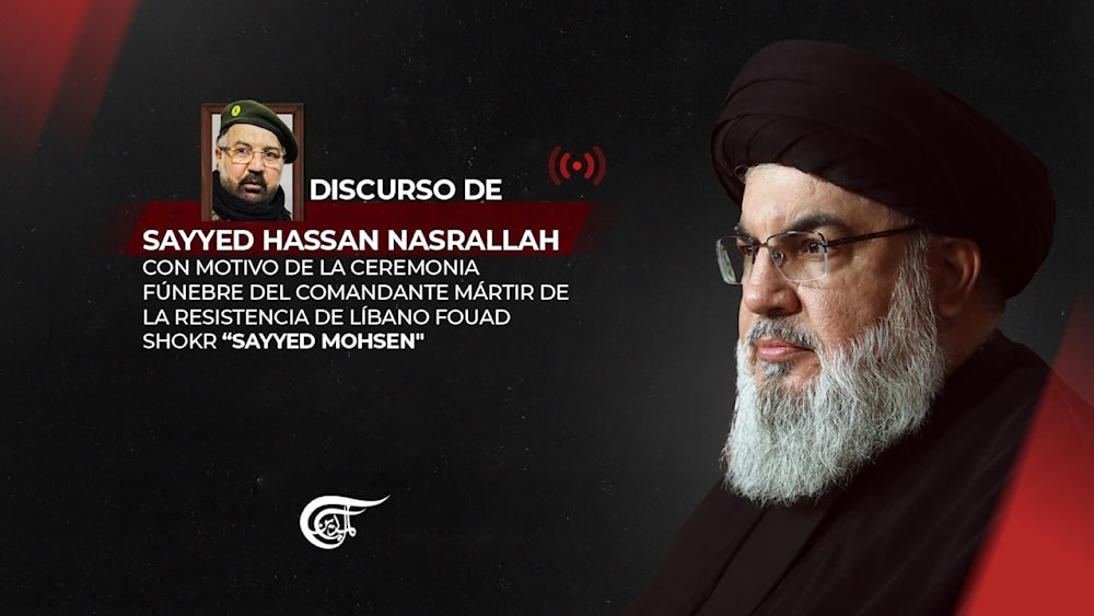 El secretario general de Hizbullah, Sayyed Hassan Nasrallah.