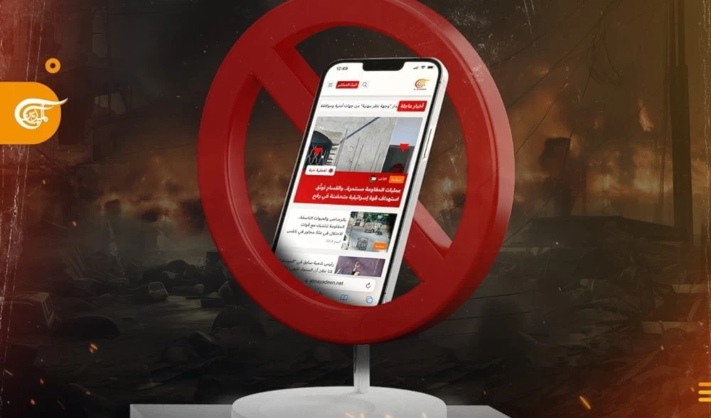 Gobierno de ocupación israelí aprobó confiscación del equipo de Al Mayadeen y renovó su prohibición