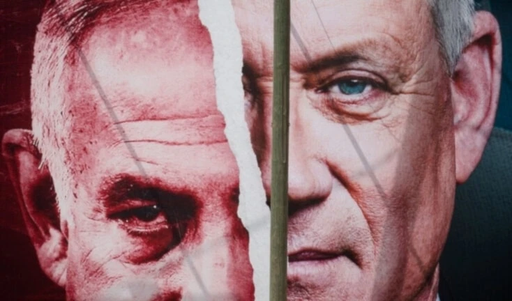 El primer ministro israelí, Benjamín Netanyahu, y el miembro del gabinete de guerra, Benny Gantz.