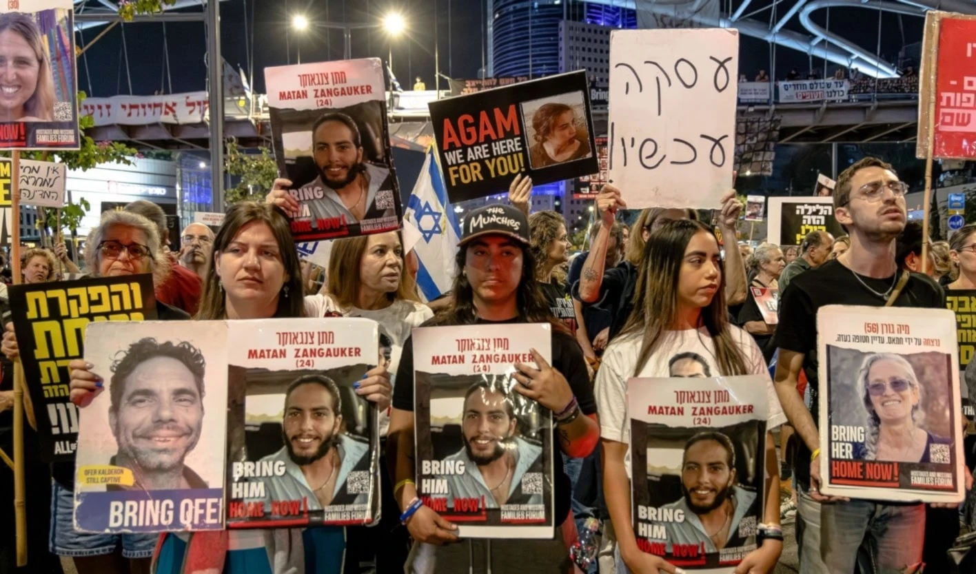 Manifestaciones anteriores de familiares de prisioneros israelíes (Agencias) Manifestaciones anteriores de familiares de prisioneros israelíes (Agencias)