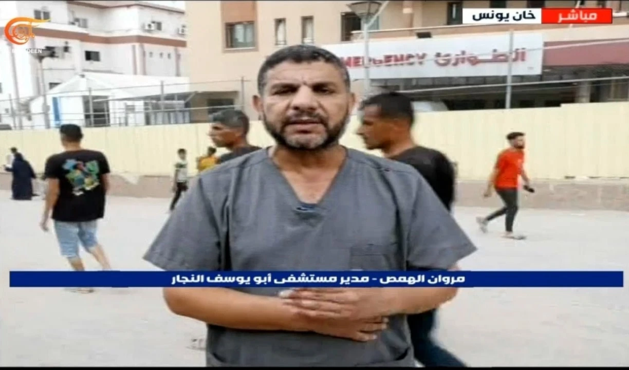 El doctor Marwan Al-Hams declaró a Al Mayadeen que si no se controla la enfermedad podría propagarse "como un incendio en un campo seco". El doctor Marwan Al-Hams declaró a Al Mayadeen que si no se controla la enfermedad podría propagarse "como un incendio en un campo seco".