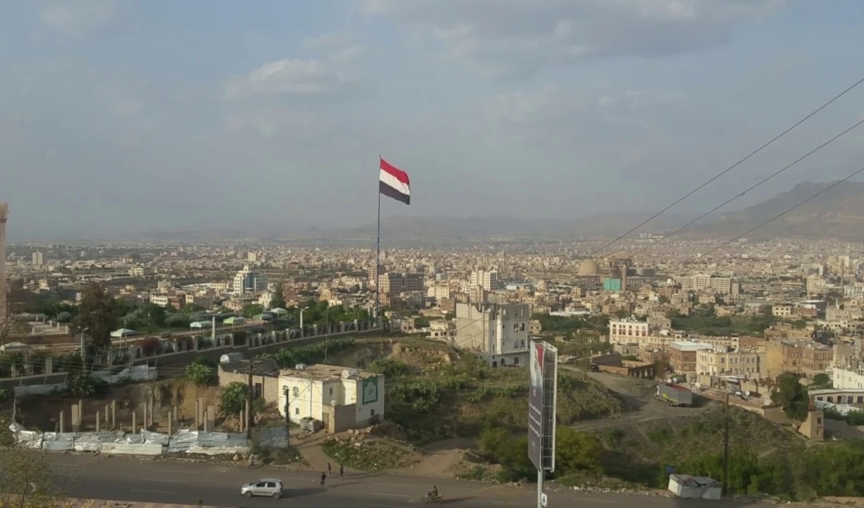 Red de espionaje trabajó para sembrar discordia en Yemen (sitios web yemenitas) Red de espionaje trabajó para sembrar discordia en Yemen (sitios web yemenitas)