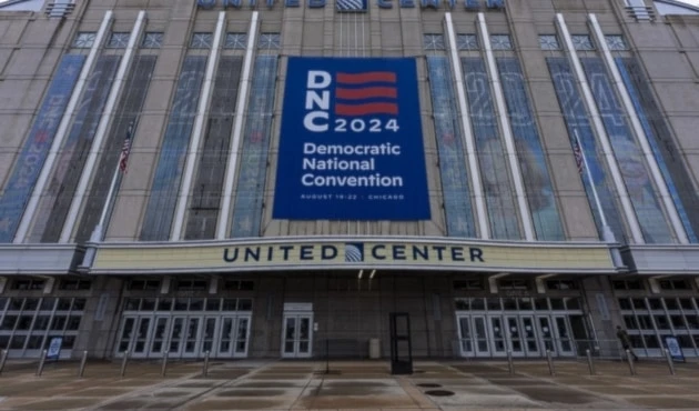 Sede de la Convención Nacional Demócrata en Chicago (Foto: Associated Press)
