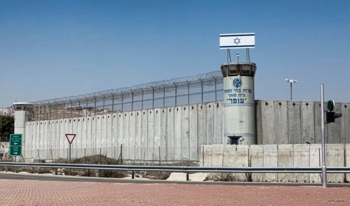 Prisión israelí de Ofer en Cisjordania ocupada.