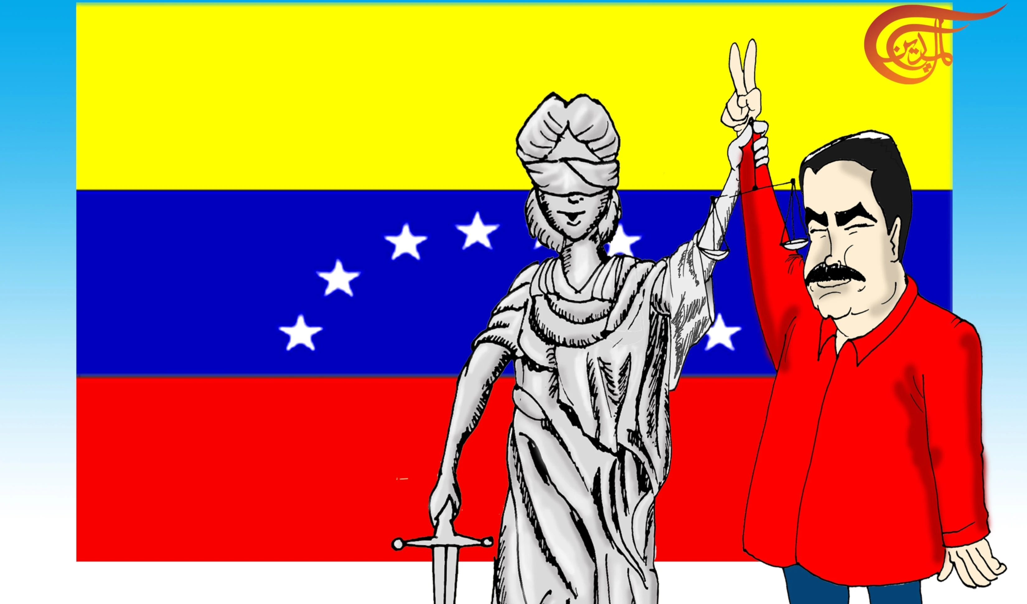 La justicia se impone