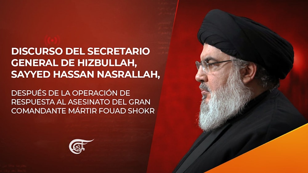 El secretario general de Hizbullah, Sayyed Hassan Nasrallah.