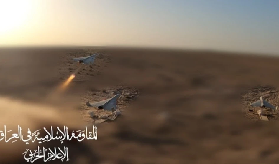 Resistencia de Irak emplea drones en ataque contra la ocupada Haifa Resistencia de Irak emplea drones en ataque contra la ocupada Haifa