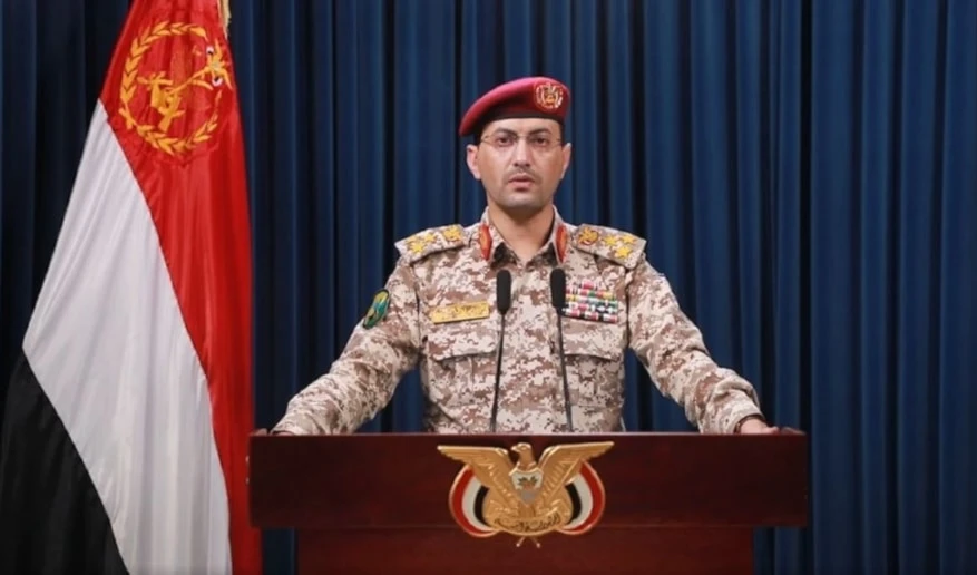 Portavoz de las Fuerzas Armadas de Yemen, general de brigada Yahya Sari (medios yemenitas)