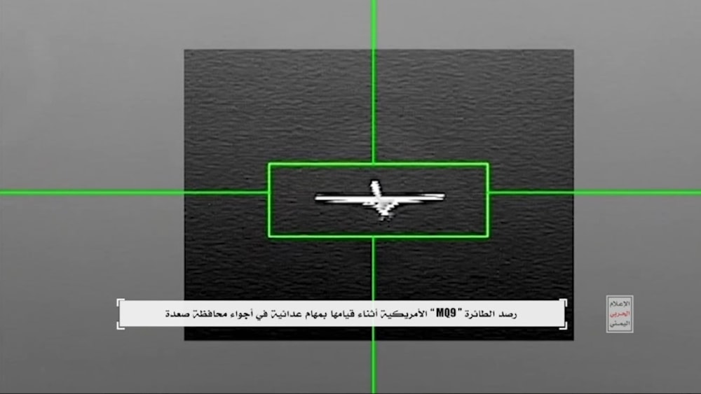 Derribo de un avión estadounidense MQ9 en Saada. 27 de abril 2024 (medios militares yemenitas)