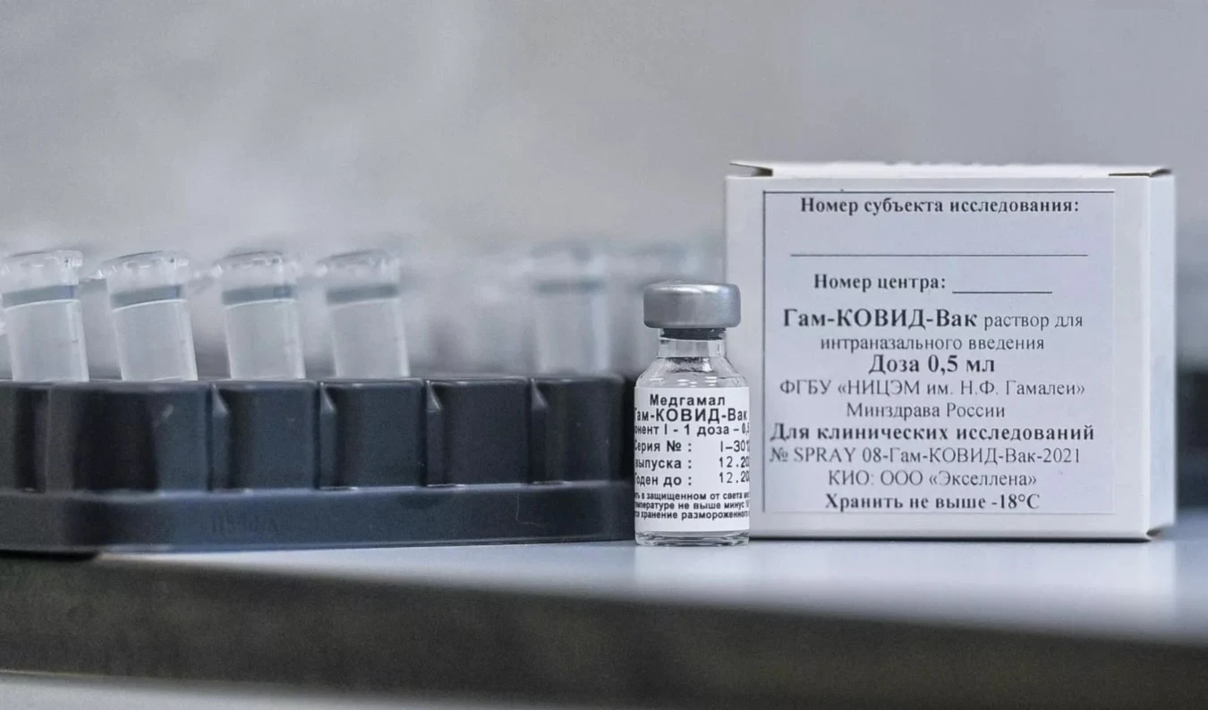 Brics representa la cuarta parte de las patentes de vacunas. Foto: Sputnik.