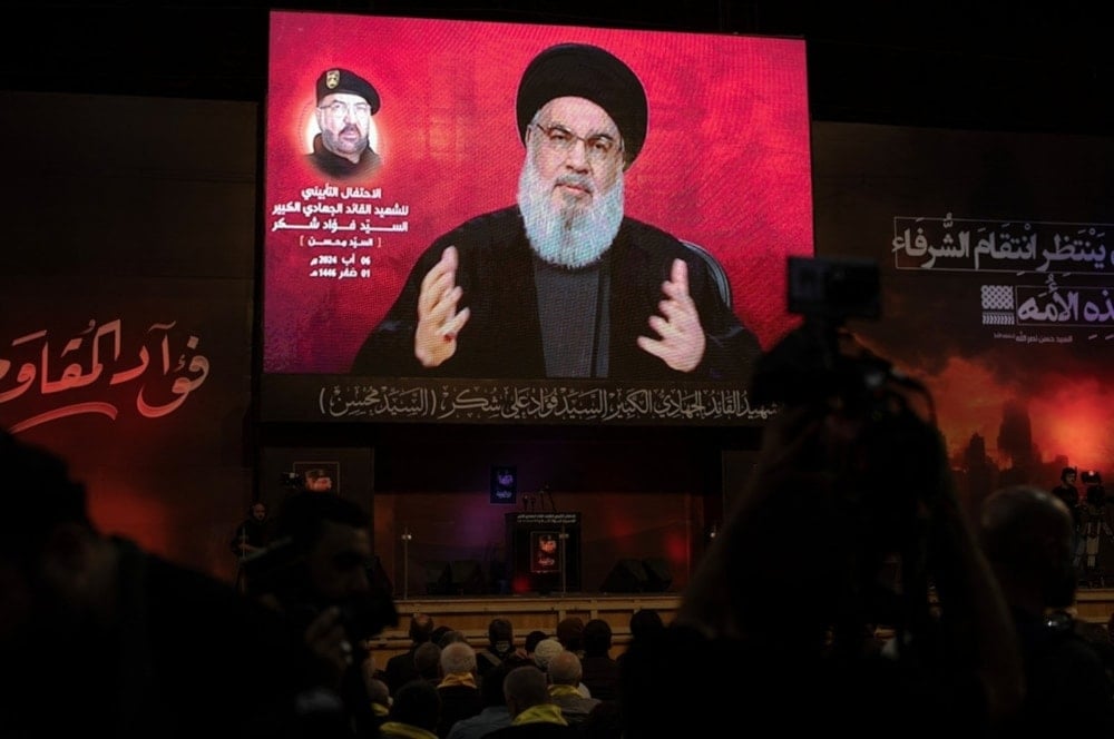 Sayyed Hassan Nasrallah en ceremonia de honor al mártir Fouad Shokr. 6 de agosto 2024 (Foto:Reuters)