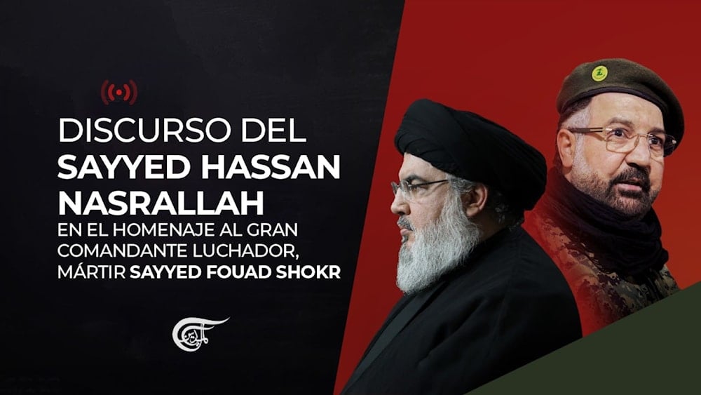 Hassan Nasrallah resalta figura del líder mártir Sayyed Fouad Shokr