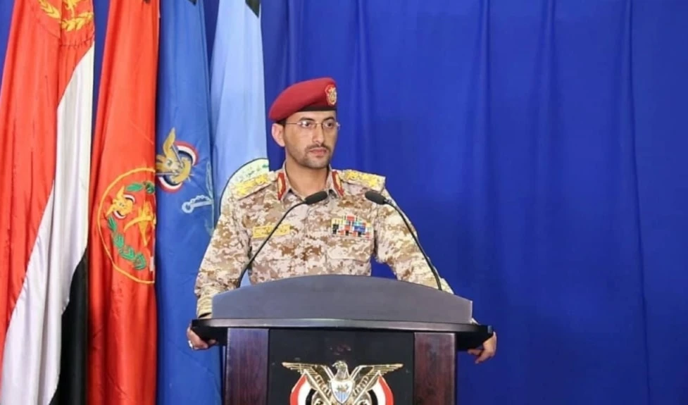 El portavoz de las Fuerzas Armadas de Yemen, general de brigada Yahya Sari.