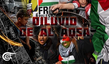 Diluvio de Al Aqsa