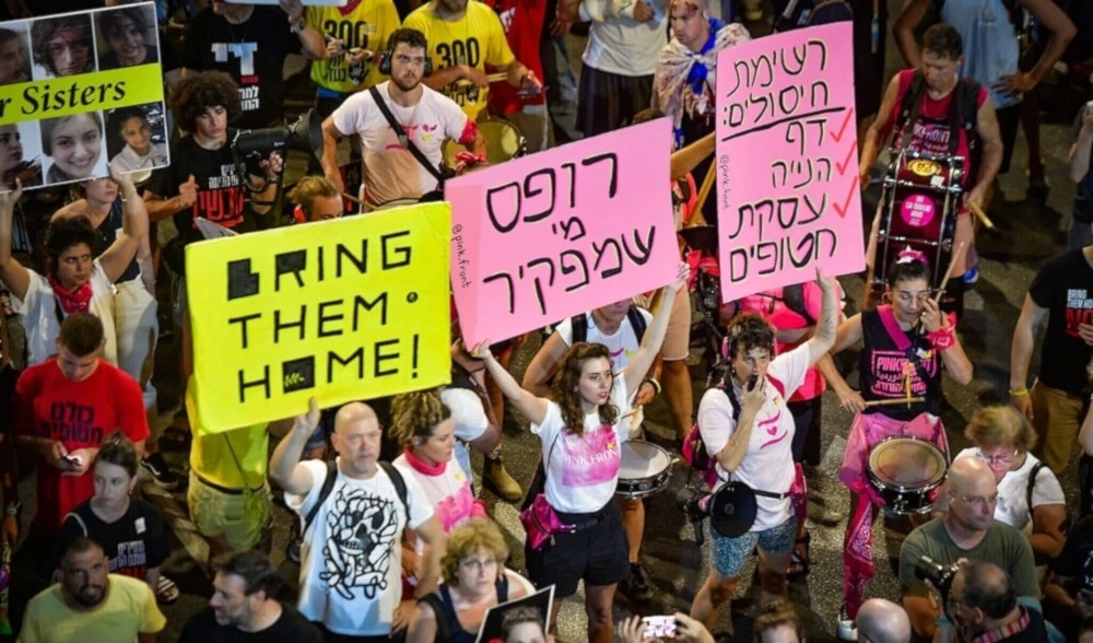 Wall Street Journal": "Israel" vive un "verano del terror"