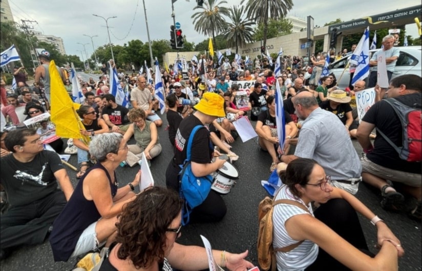 Manifestación en Jerusalén ocupada para exigir el fin de la guerra y un acuerdo de intercambio de prisioneros. 1 de septiembre de 2024 