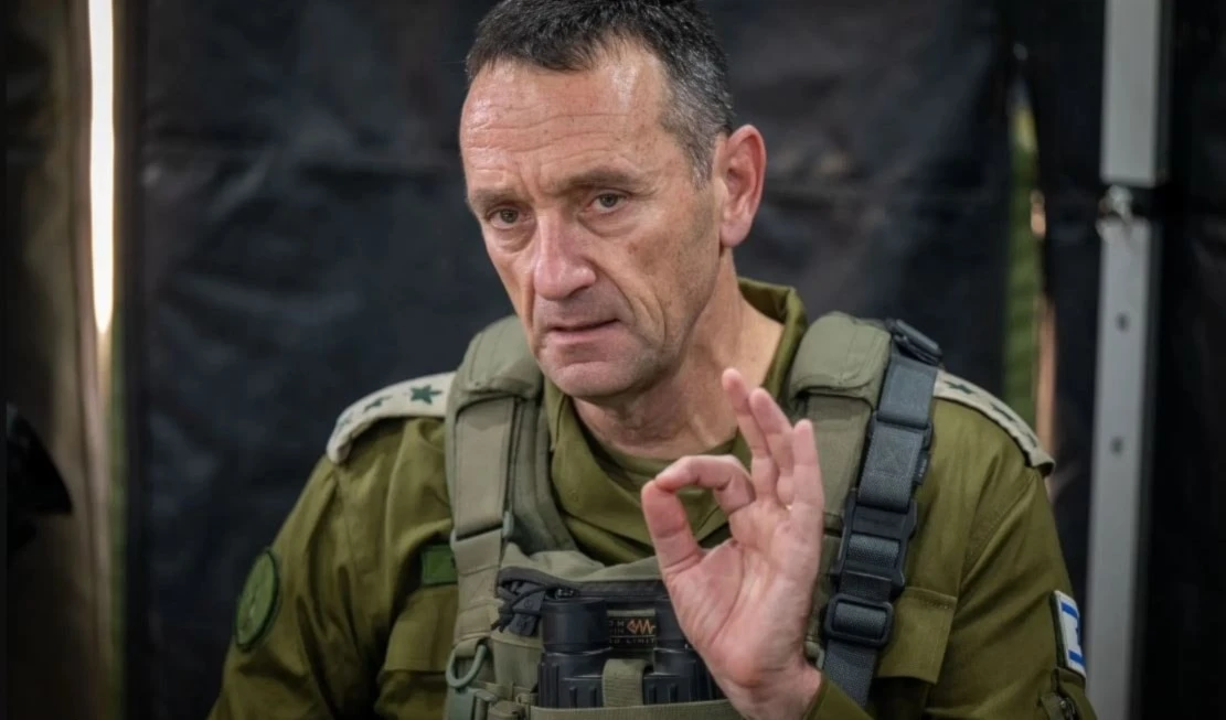 El jefe del Estado Mayor de la entidad ocupante, Herzi Halevi.