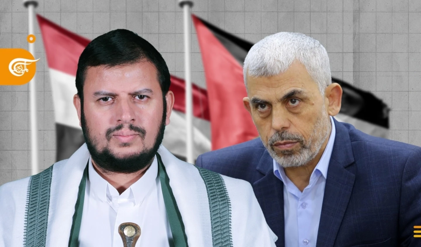 Sinwar en una carta al Sayyed Al-Houthi: "Juntos liberamos la batalla del Diluvio de Al-Aqsa”