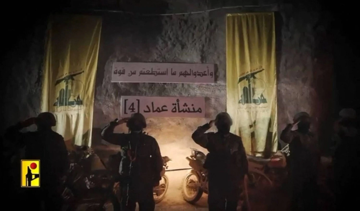 Las capacidades de Hizbullah ponen en peligro la existencia de "Israel". (Foto: Medios militares)