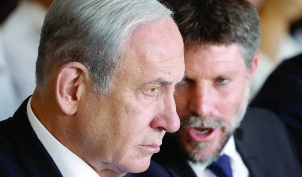 El primer ministro israelí Benjamín Netanyahu.