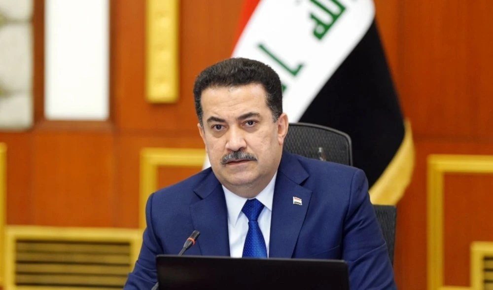 El primer ministro de Irak, Mohammad Shiaa al-Sudani.