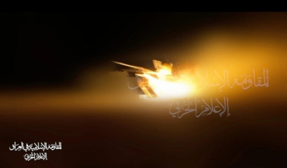 Resistencia de Irak ataca con drones un objetivo israelí en Haifa