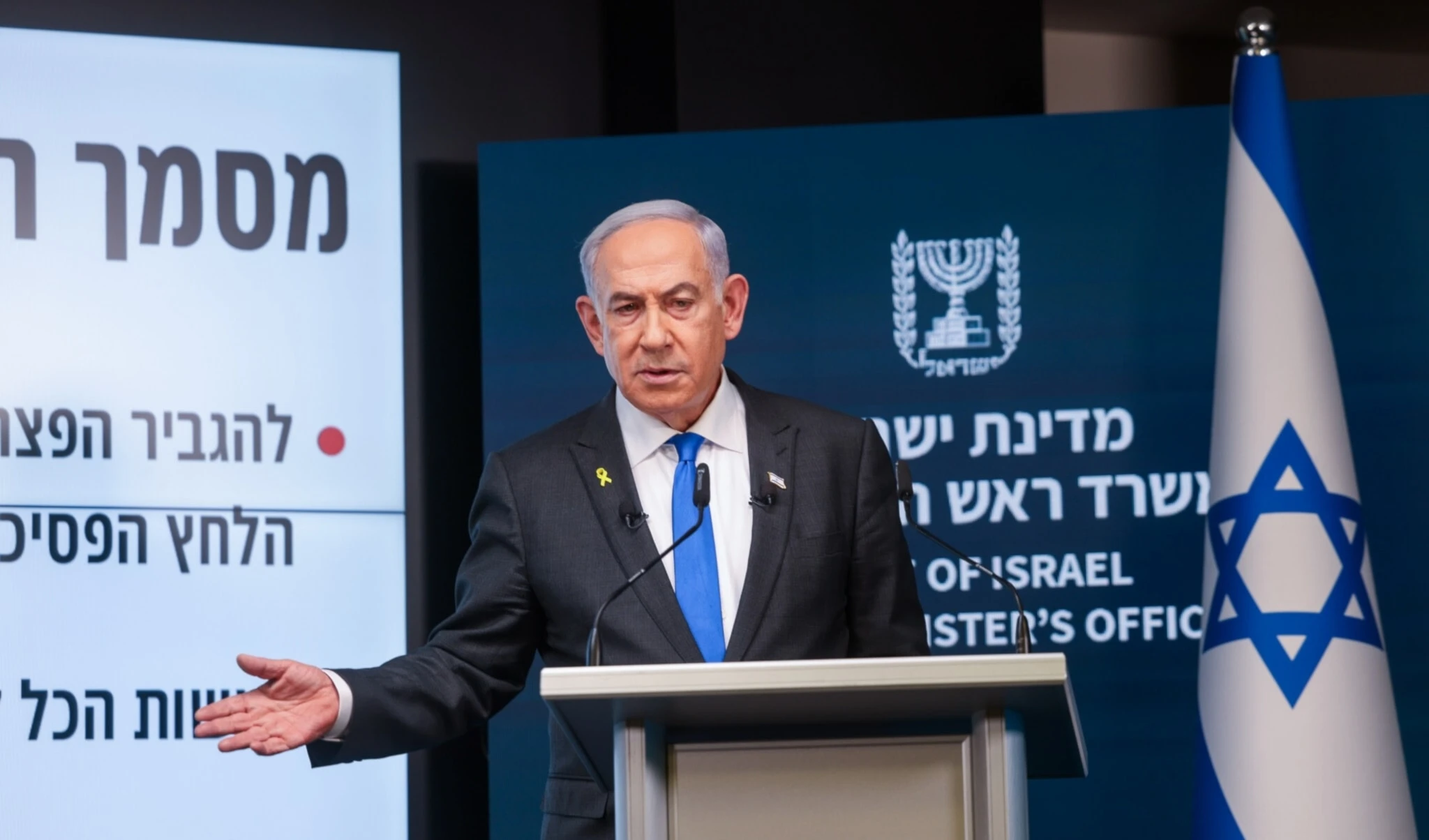 Benjamín Netanyahu en una conferencia de prensa en la Jerusalén ocupada. 2 de septiembre de 2024
