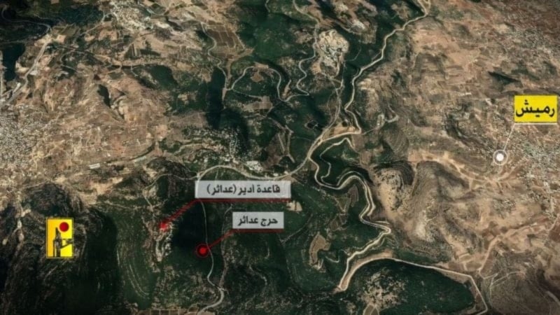 Hizbullah ataca un punto de despliegue de soldados enemigos en las alturas de Adatar en la Alta Galilea.