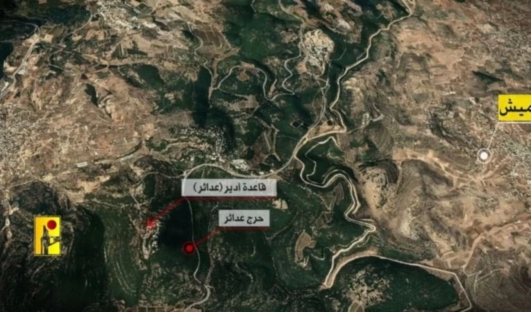 Hizbullah ataca un punto de despliegue de soldados enemigos en las alturas de Adatar en la Alta Galilea.